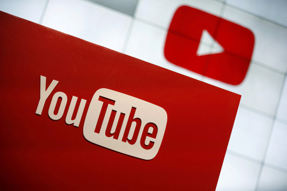 YouTube logo [REUTERS/YONHAP] 