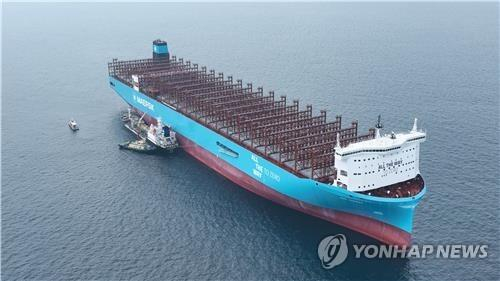 [YONHAP]