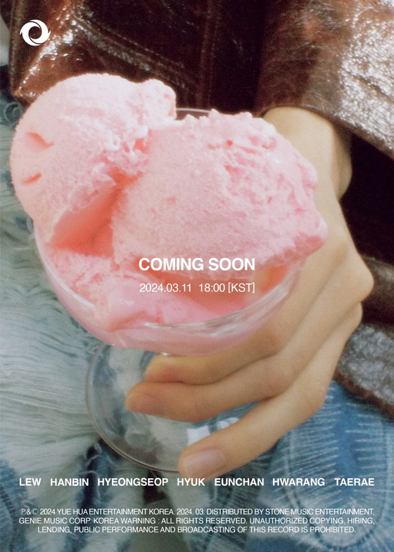 Promo poster for Tempest's comeback on March 11 [YUEHUA ENTERTAINMENT]