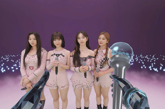 “Lynk-pop: The 1st VR Concert aespa,” aespa's virtual reality (VR) concert [AMAZE VR]