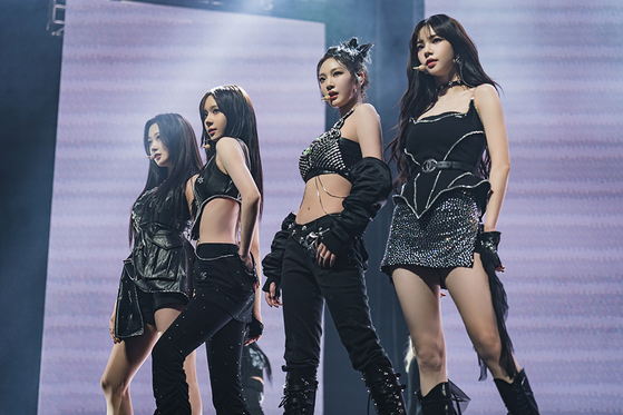 Girl group aespa [LOTTE CINEMA]