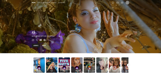 Girl group Black Swan's b.stage fan community service page [SCREEN CAPTURE]