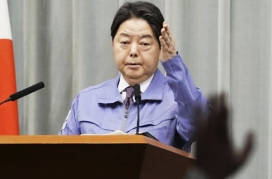 The Chief Cabinet Secretary of Japan, Hayashi Yoshimasa [AP/YONHAP]