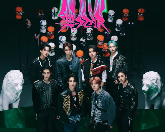 Boy band Stray Kids [JYP ENTERTAINMENT]