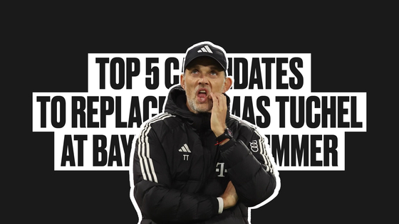Top candidates to replace Thomas Tuchel [ONE FOOTBALL]