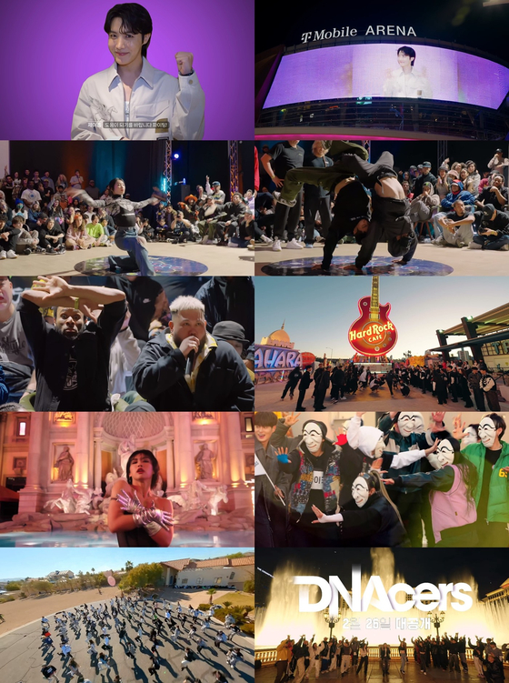 Dance competition show ″DNAcers″ will release its first and second episodes on Monday on Tving [STUDIO GAAM]