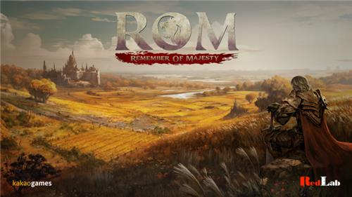 A poster for Kakao Games' mobile game ROM: Remember of Majesty [KAKAO GAMES]
