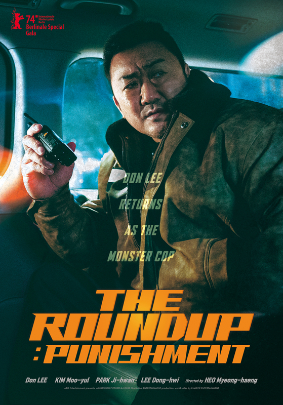 International poster for ″The Roundup: Punishment″ [ABO ENTERTAINMENT]