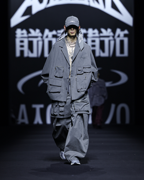 A runway look from Ajobyajo's 2024 Fall/Winter collection [AJOBYAJO]