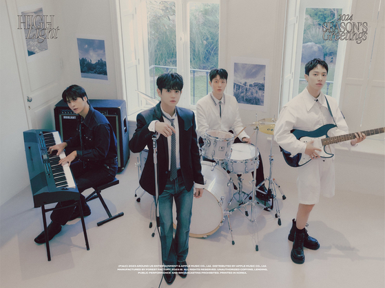 Boy band Highlight [AROUND US ENTERTAINMENT]