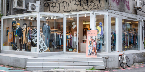 A Nihow store in Taiwan [NIHOW]