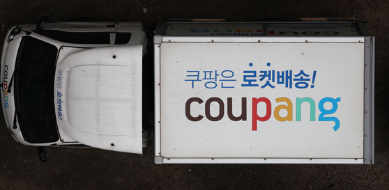 A Coupang delivery truck [YONHAP]