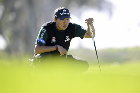 Kim Seong-hyeon  [GETTY IMAGES]