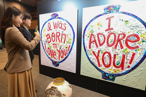 The Moon Wish exhibtion at Hyundai Department Store's Trade Center branch in Gangnam District, southern Seoul [HYUNDAI DEPARTMENT STORE]