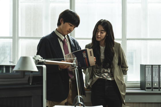A scene from romantic drama film “My Name is Loh Kiwan” [NETFLIX]