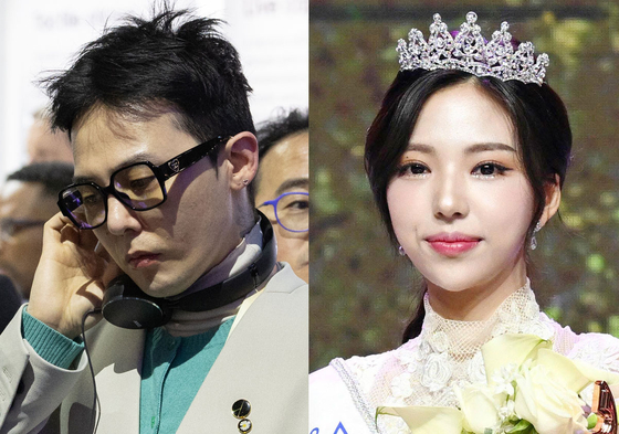 G-Dragon, left, and Kim Go-eun [NEWS1] 