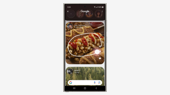 The Circle to Search function available on the Galaxy S24 series