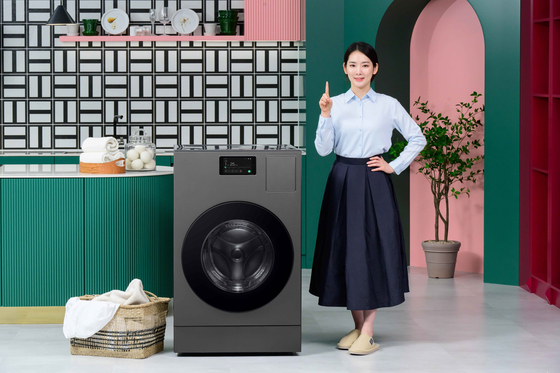 Samsung Electronics' Bespoke AI Combo [SAMSUNG ELECTRONICS]