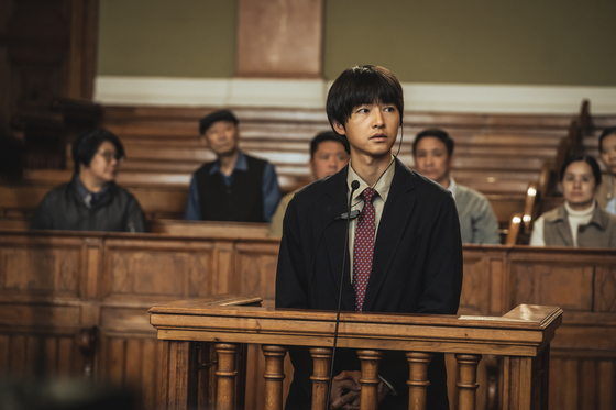 A scene from ″My Name is Loh Kiwan″ [NETFLIX]