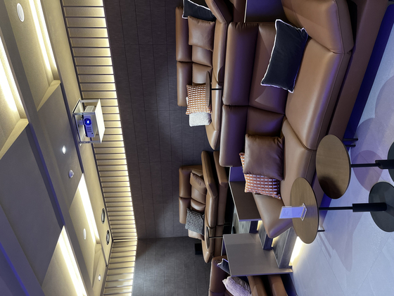 Hana 50+ Culturebank in Daejeon offers a cinema room where people can watch old movies. [HANA FINANCIAL GROUP]