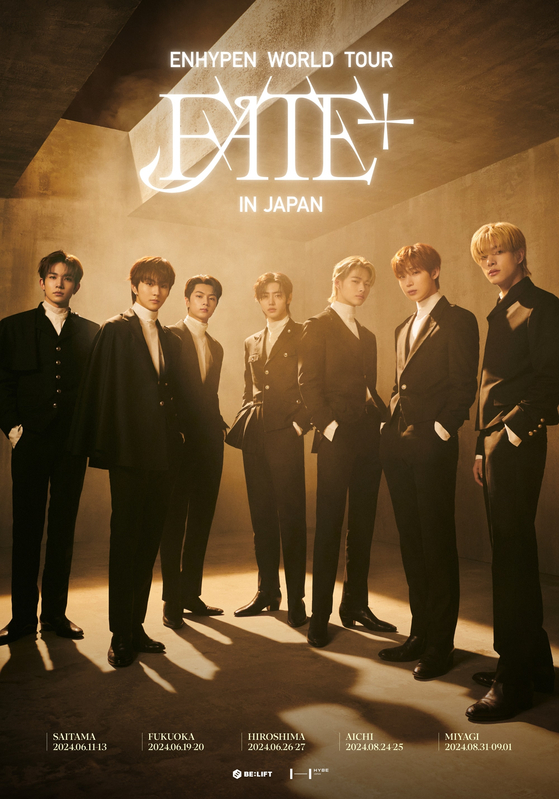 Poster image for Enhypen's ″Fate Plus″ world tour in Japan [BELIFT LAB]