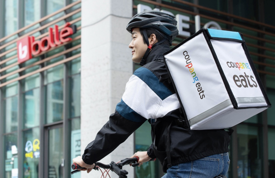 A delivery driver for Coupang Eats [COUPANG EATS]