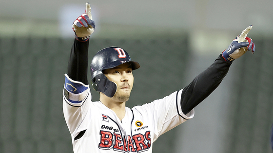 Oh Jae-won  [YONHAP]