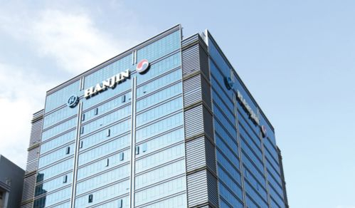 Hanjin