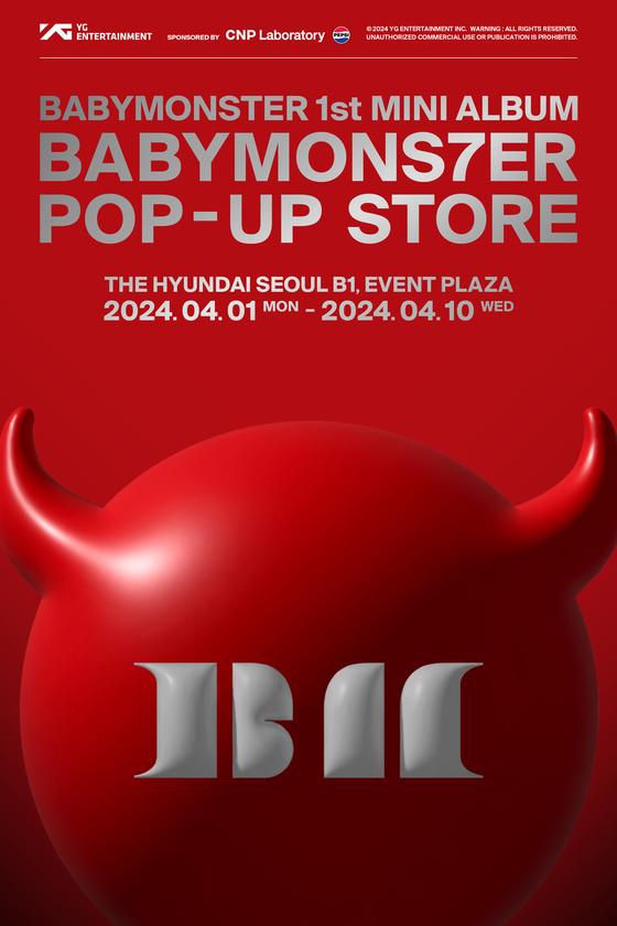 [YG ENTERTAINMENT]