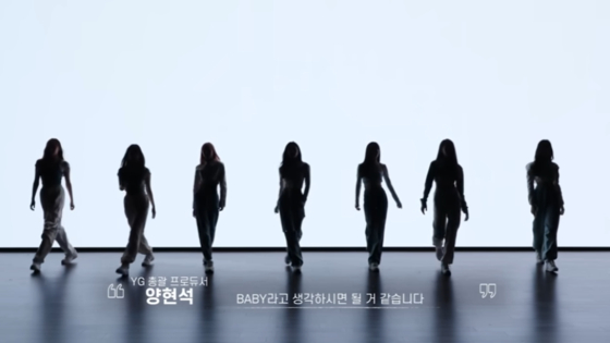 Girl group BabyMonster [YG ENTERTAINMENT]