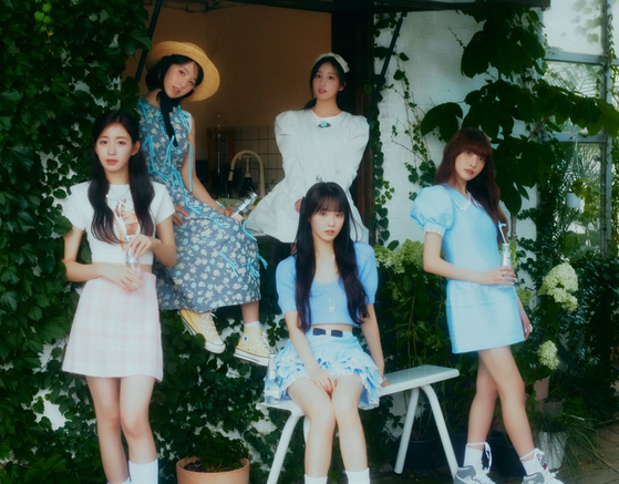 Girl group woo!ah! [SSQ ENTERTAINMENT]