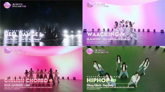 The 24 contestants vying to make their girl group debut through Mnet's upcoming audition show "I-LAND2:N/a" were unveiled on Thursday. [CJ ENM]