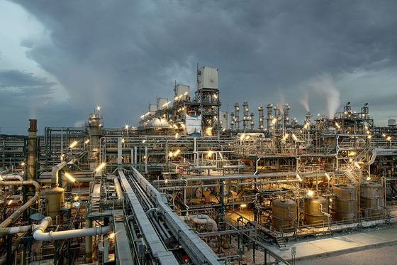 OCIM's production facility in Malaysia [OCI HOLDINGS]