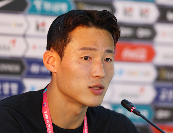 Son Jun-ho [YONHAP]