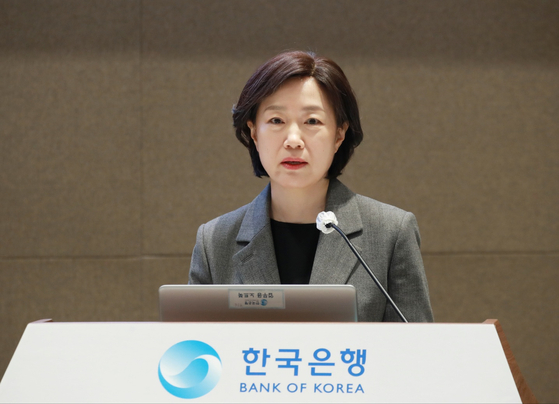 Bank of Korea Monetary Policy Board member Suh Young-kyung speaks to press at the central bank's Seoul headquarters on Tuesday. [YONHAP]
