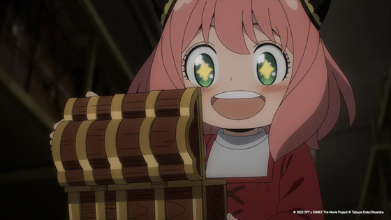 A still from ″Spy x Family Code: White″ [TOHO]