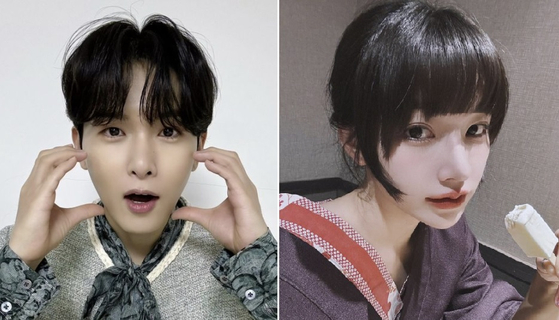 Singer Ryeowook from boy band Super Junior, pictured left, will marry actor Ari. [SCREEN CAPTURE]