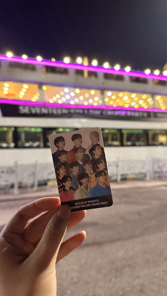 A cruise party held on Friday night at the Han River to celebrate boy band Seventeen's ″'Follow' Again to Incheon″ concerts held over the weekend [HYBE]