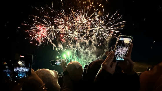A cruise party held on Friday night at the Han River to celebrate boy band Seventeen's ″'Follow' Again to Incheon″ concerts held over the weekend [HYBE]