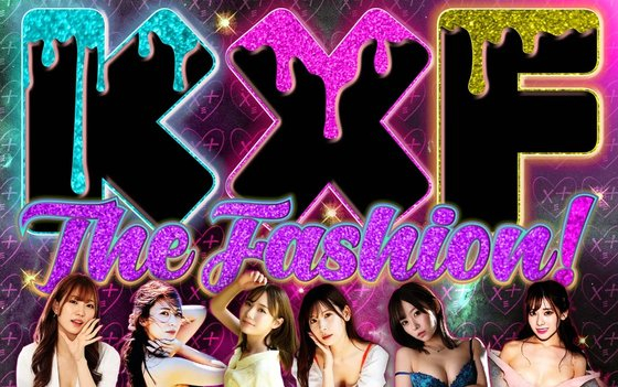 An advertisement of the adult festival [SCREEN CAPTURE] 