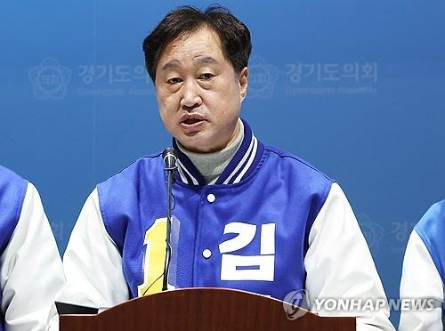 Main opposition Democratic Party general election candidate Kim Jun-hyeok [YONHAP]