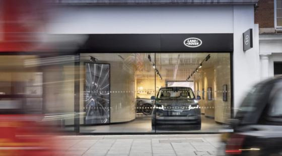 JLR's boutique showroom in Mayfair, London. [SCREEN CAPTURE] 