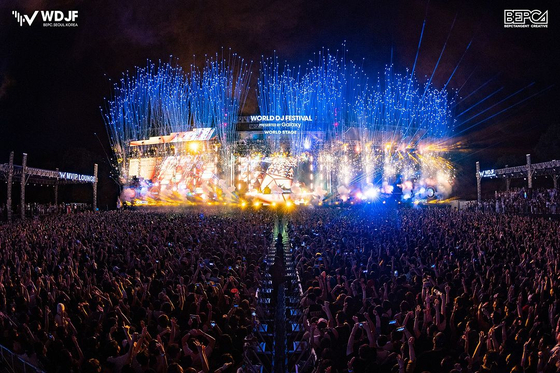 The World DJ Festival will take place at Seoul Land in Gwacheon, Gyeonggi, in mid-June of 2024. [WORLD DJ FESTIVAL]
