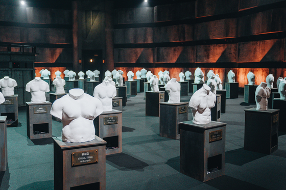 A still from season two of Netflix's "Physical: 100" [NETFLIX]