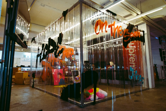 Inside look of the "'Hope on the Street ’ Pop-up" event held at Seongdong District [BIGHIT MUSIC]