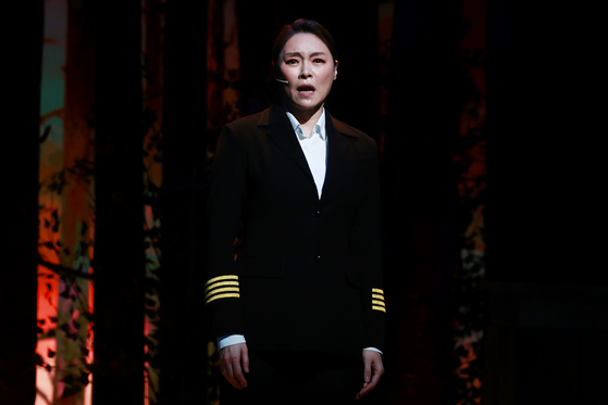 Actor Cha Ji-yeon sings as a pilot in the Korean production of the musical "Come From Away," playing at the Kwanglim Arts Center BBCH Hall in Gangnam District, southern Seoul, through Feb. 18. [YONHAP]