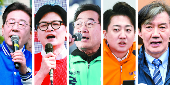 From left: Democratic Party leader Lee Jae-myung, People Power Party leader Han Dong-hoon, Saemirae Party leader Lee Nak-yon, Reform Party leader Lee Jun-seok and Rebuilding Korea Party leader Cho Kuk [YONHAP]