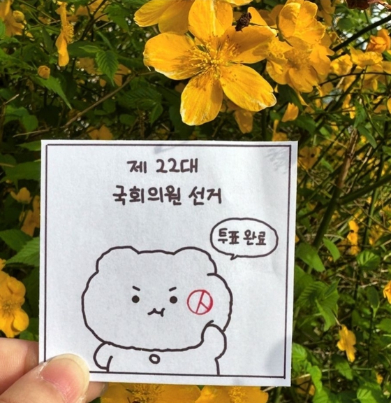 A voter shares proof that they cast a vote in the April 10 general election [JOONGANG PHOTO]