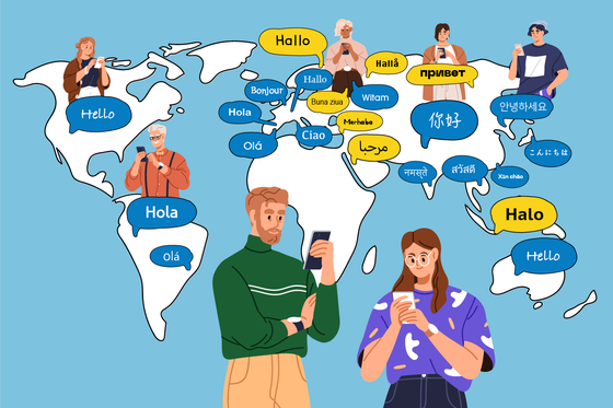 Samsung's Galaxy AI features will support three additional languages sometime this month. [SAMSUNG ELECTRONICS]