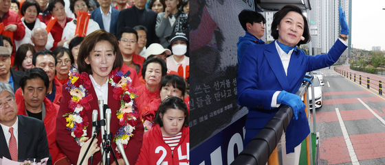 The People Power Party's Na Kyung-won, left, gives her acceptance speech after winning in Seoul's Dongjak-B District on Thursday. The Democratic Party's Choo Mi-ae, right, waves to Hanam residents after securing a seat for the Hanam-A constituency on Thursday. [YONHAP, NEWS1]